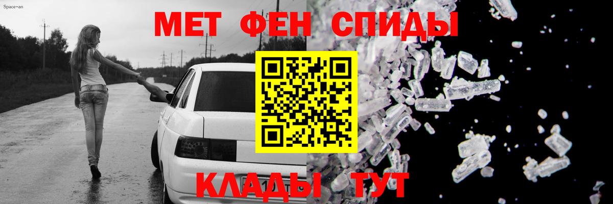 АМФ 98% Алатырь