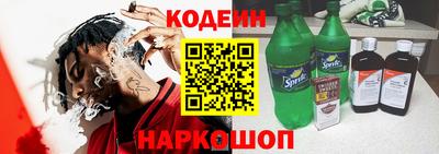 спиды Азнакаево