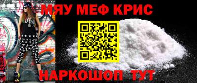 спиды Азнакаево