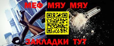 дживик Абакан