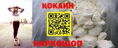 спиды Азнакаево
