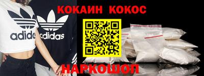 спиды Азнакаево