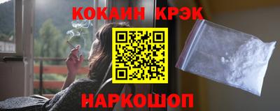 спиды Азнакаево