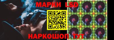 меф Абинск