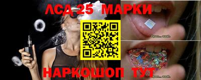 меф Абинск