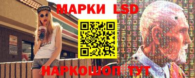спиды Азнакаево