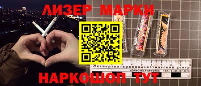 дживик Абакан