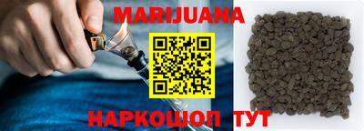 спиды Азнакаево