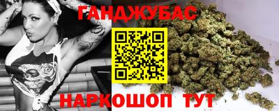 дживик Абакан