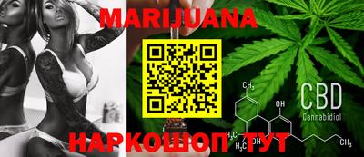 меф Абинск