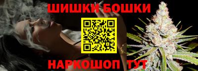 дживик Абакан