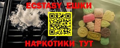 дживик Абакан