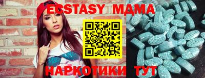 спиды Азнакаево