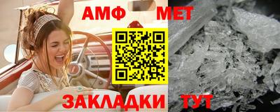 дживик Абакан