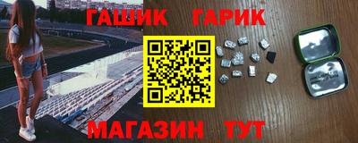 спиды Азнакаево